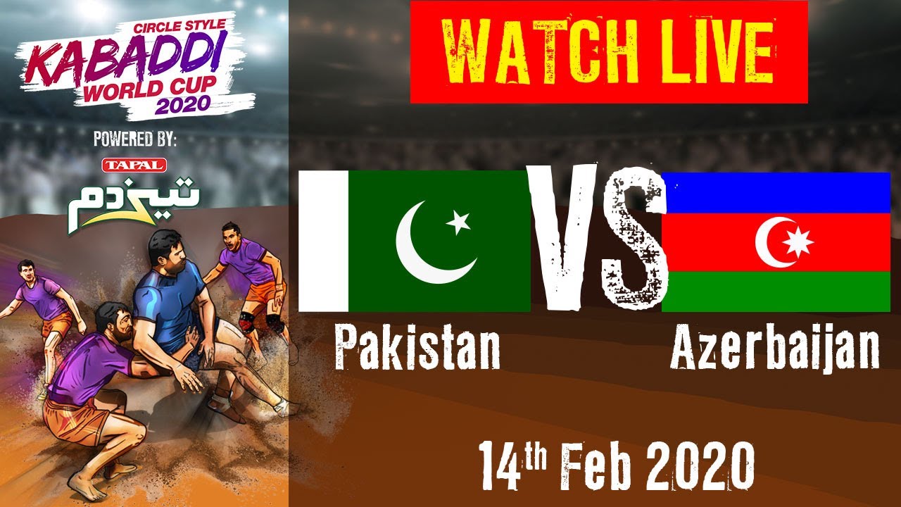 Kabaddi World Cup 2020 Live - Pakistan vs Azerbaijan - 14 Feb - Match 15 | BSports