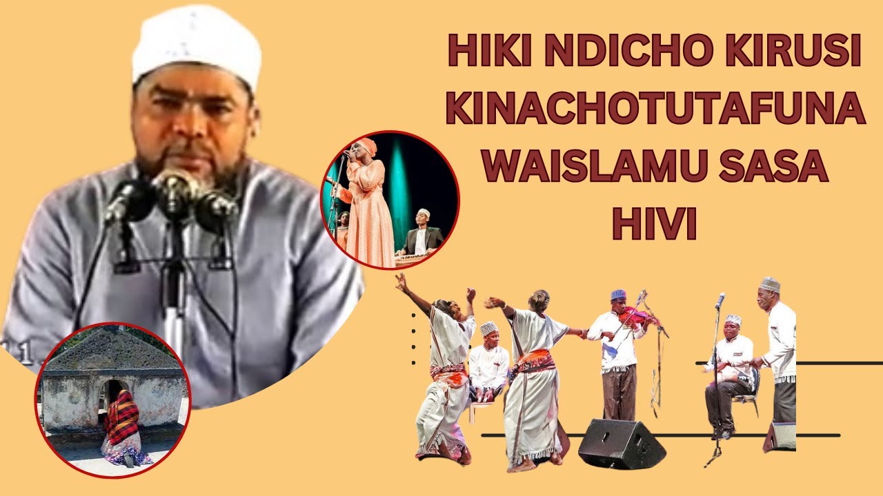 MAMBO HAYA NI NUKSI KUFANYIKA KATIKA JAMII YA KIISLAMU SHEKHE NASSOR BACHU [ALLAH AMRAHAMU]