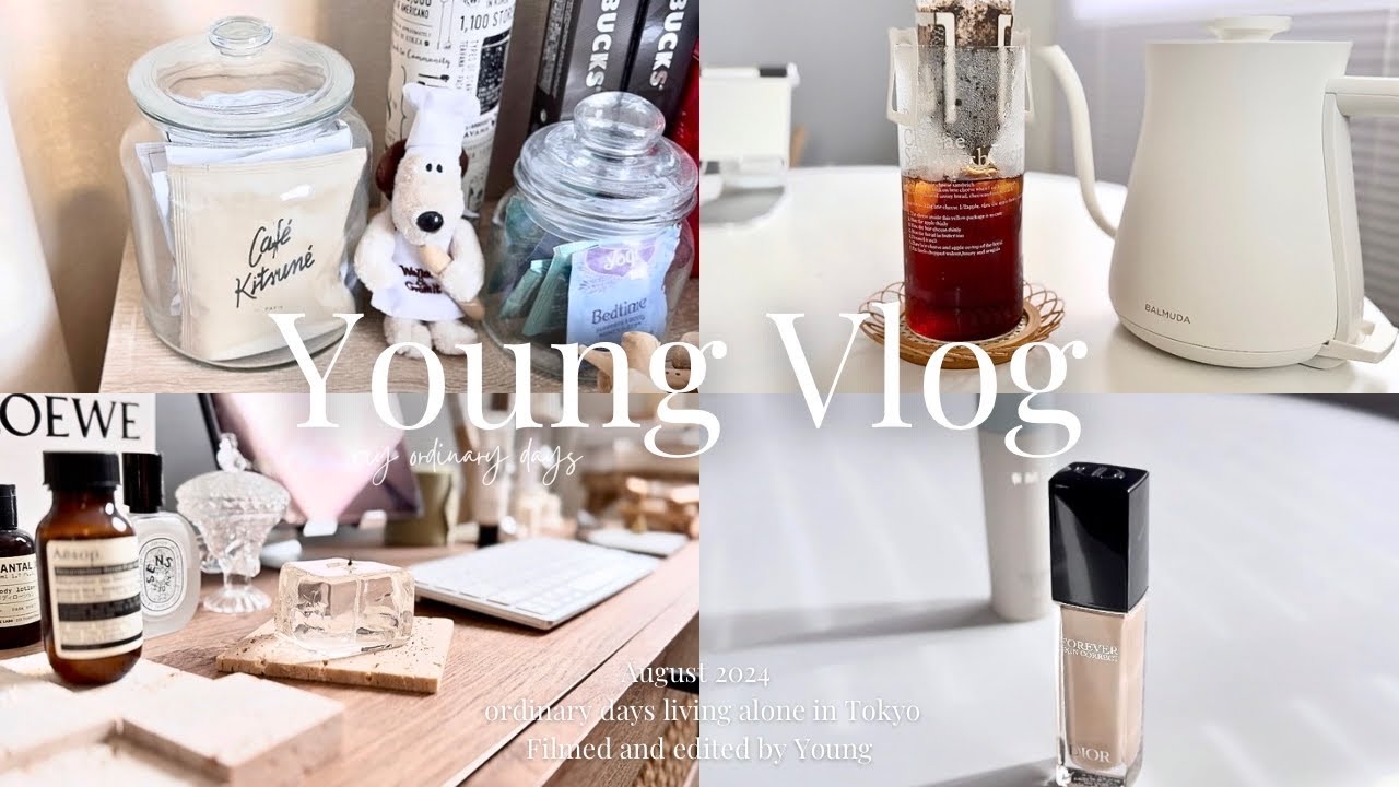 [vlog.]東京住み一人暮らし30代社会人の小さな幸せを感じながら過ごす日常記録🕊🌿仕事の日のモーニングルーティン| 無印良品 ZOZOTOWN コスメ 購入品紹介 |ミスド新作|デイリールーティン