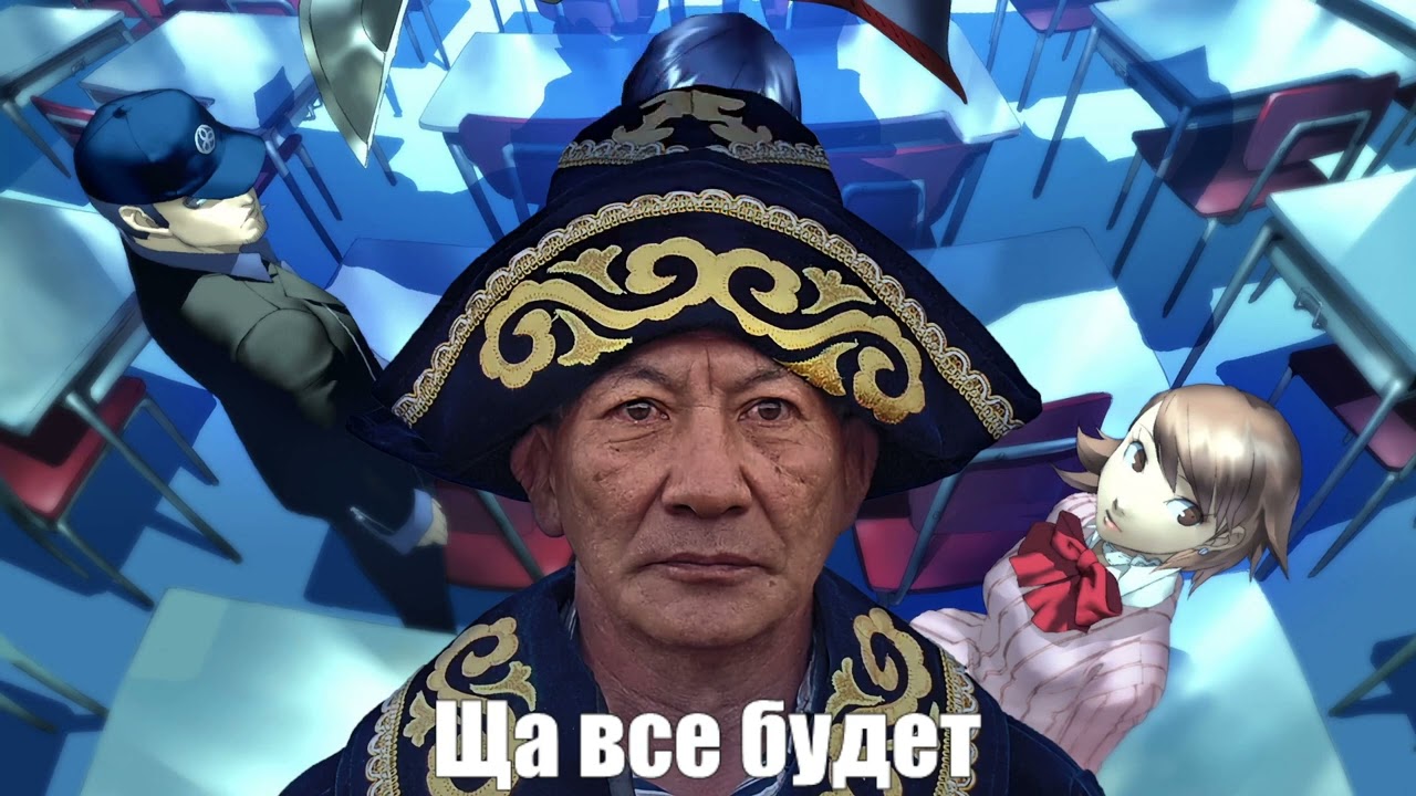 Персональный стрим💀 - Велинд стрим