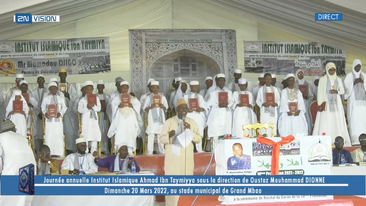DIRECT Journée annuelle Institut Islamique Ahmad Ibn Taymiyya de Oustaz Mouhammad DIONNE - Partie 02