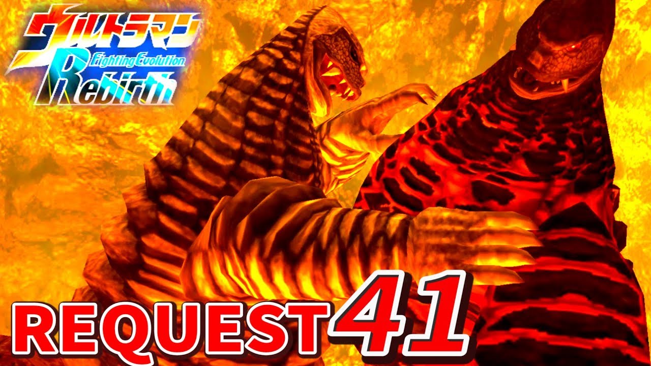 Ultraman FER - Redking vs EX kaiju ( Request Part 41 )