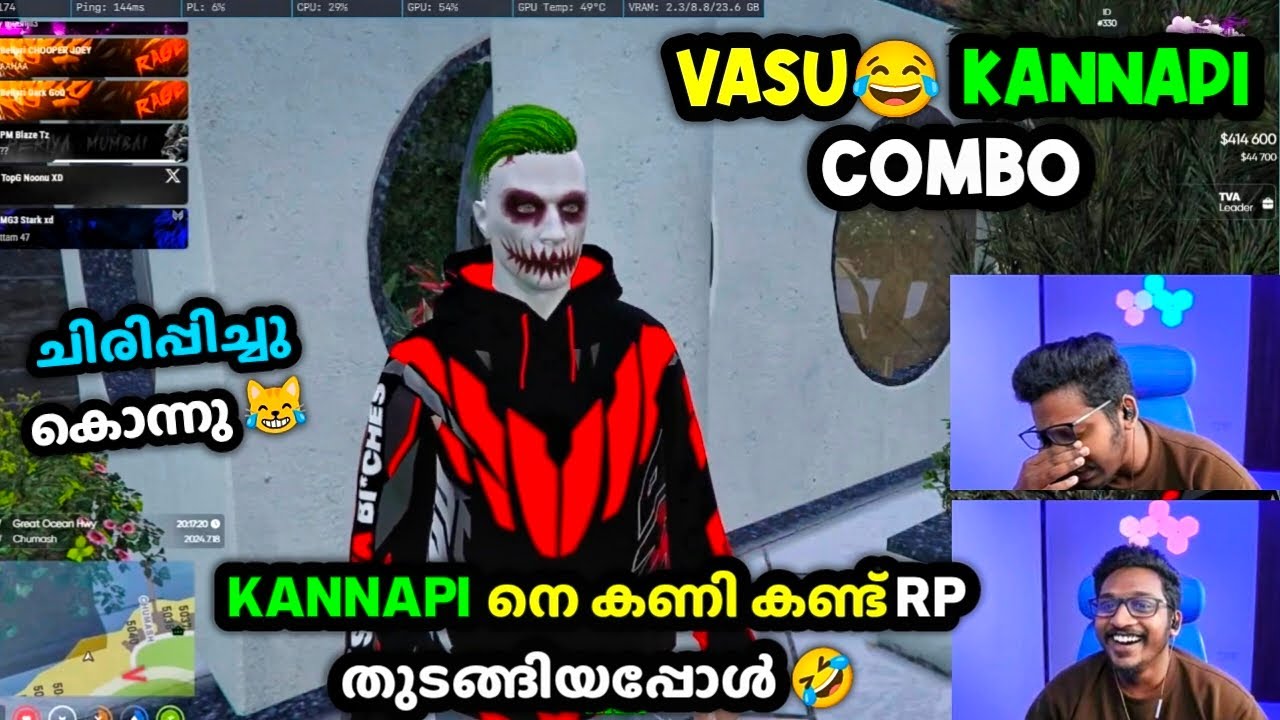 Kannapi നെ കണി കണ്ട് RP തുടങ്ങിയപ്പോൾ🤣VASU - KANNAPI COMBO 😂എന്റെ പൊന്നോ ചിരിപ്പിച്ചു കൊന്നു 😹|TVA
