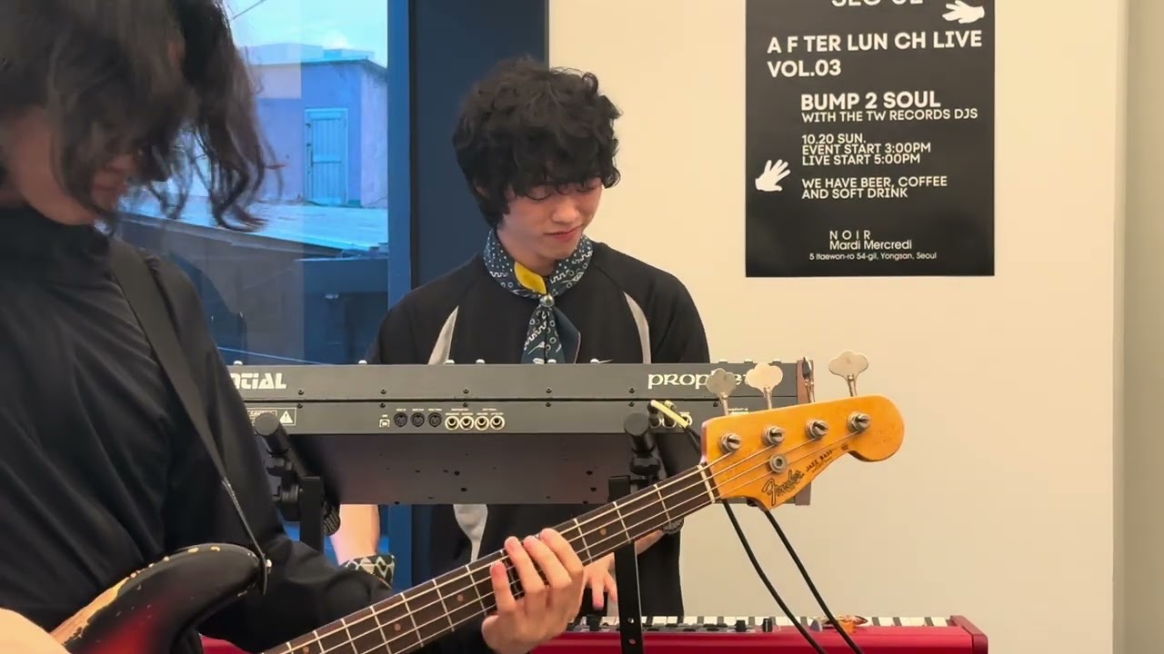241020 | Bump2Soul - Dopamine @TW RECORDS SEOUL