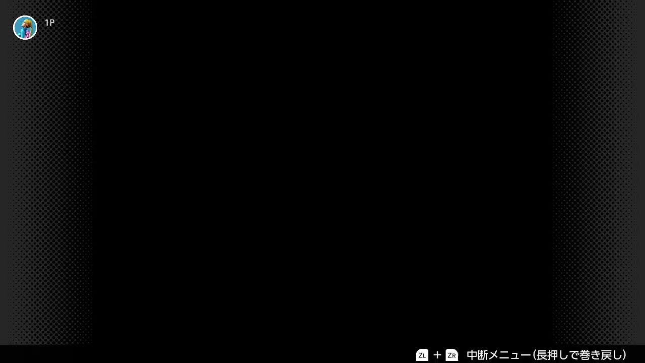 やる。　MOTHER #3　詰まないように・・・。レベル上げメイン。できれば話を進める。