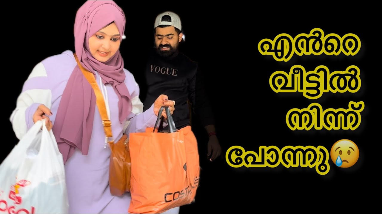 എൻറെവീടും 🏡മിനിഊട്ടിയും🏔/petspark