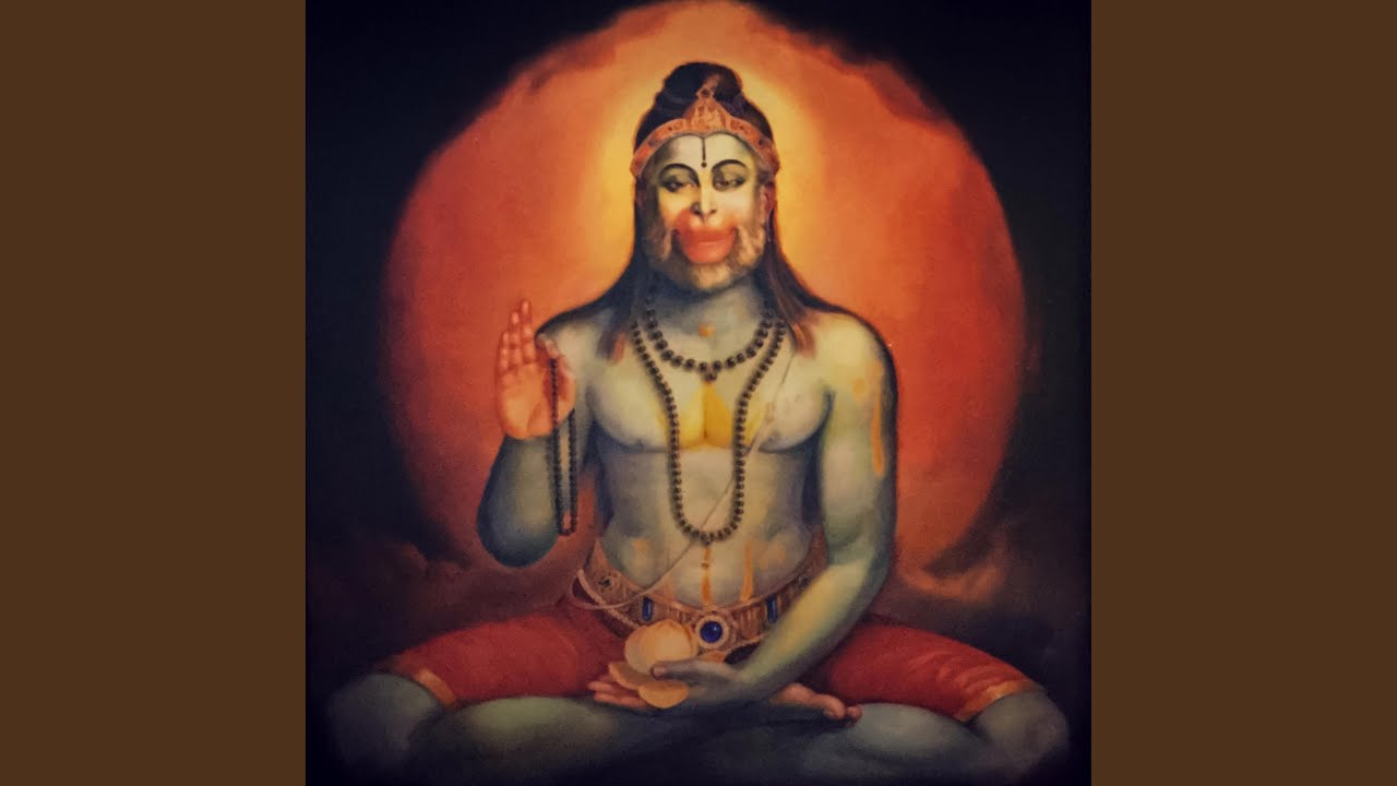 Shri Ram Jai Ram Jai Jai Ram (Gondavale chant)
