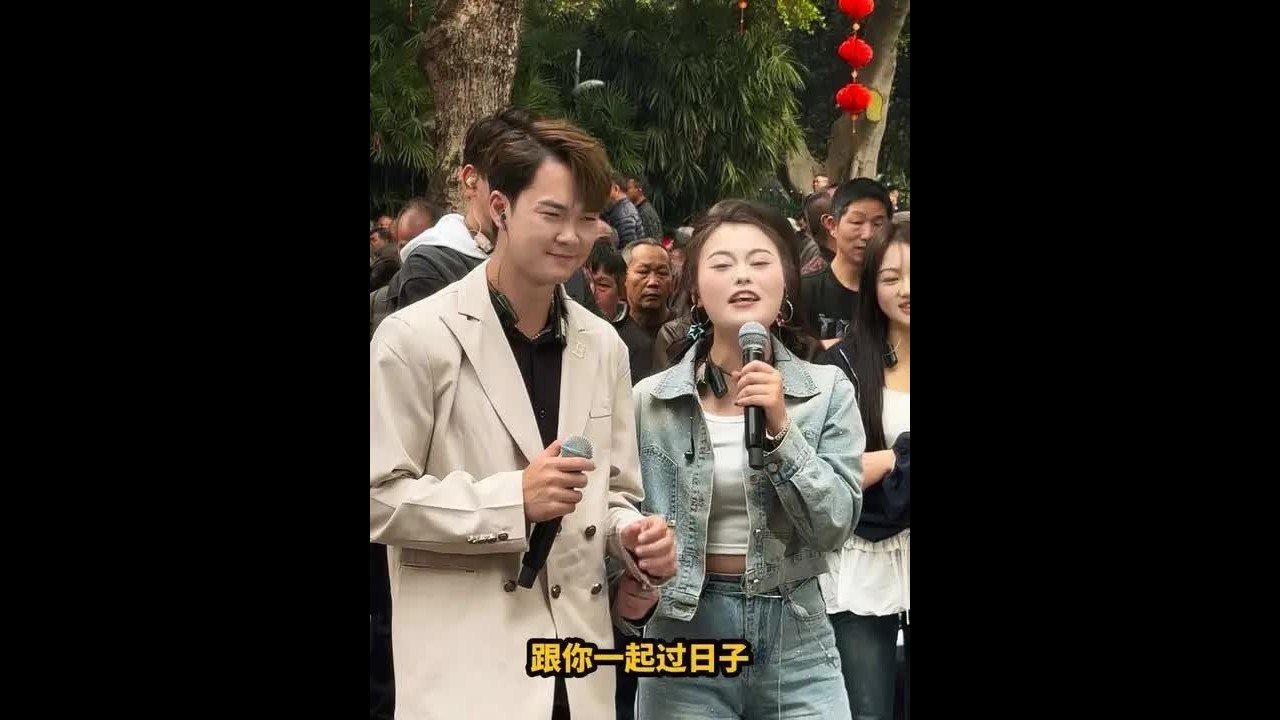 小春花业公子搞笑山歌对唱（二）#热门山歌推荐🔥🔥🔥 #创作者中心 #创作灵感