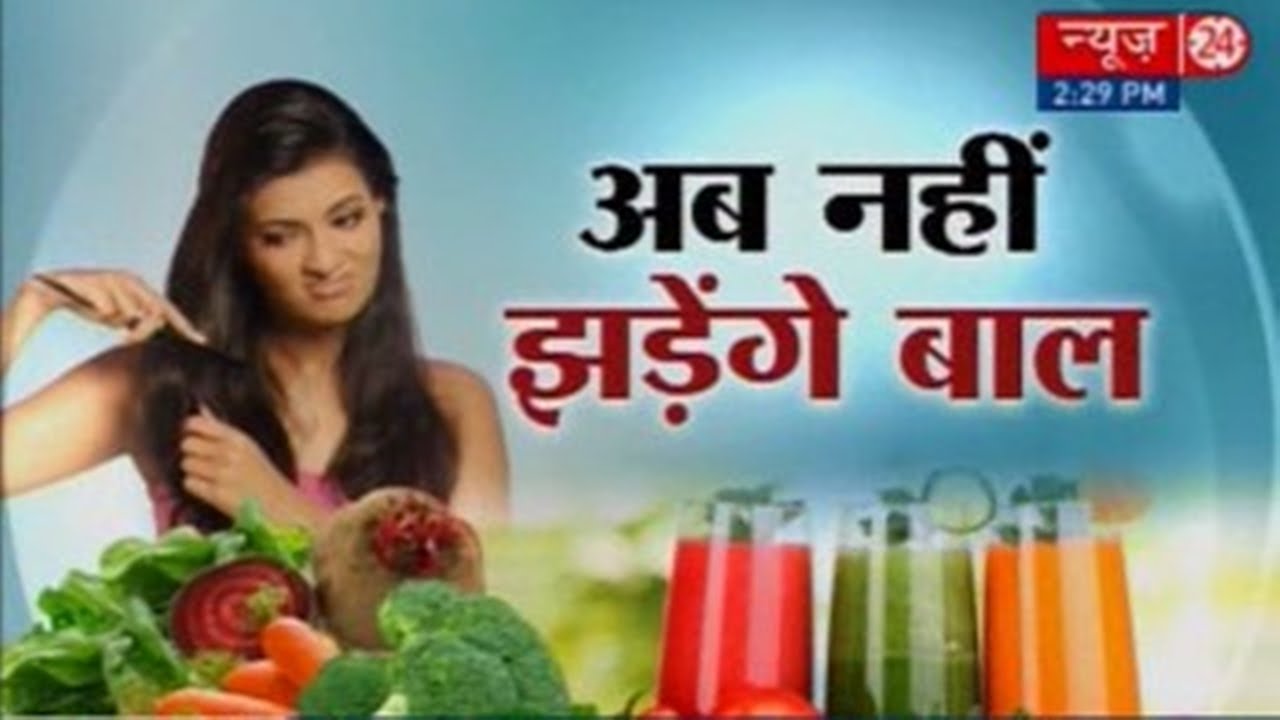 Sanjeevani | Detox to stay Healthy |