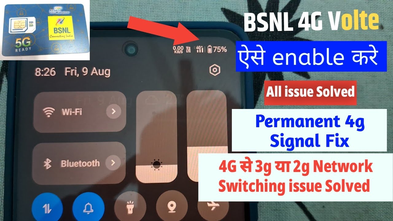 Bsnl 4G Volte kaise enable kare | Bsnl 4G LTE Signal Fix kaise kare, bsnl 4g increase internet speed