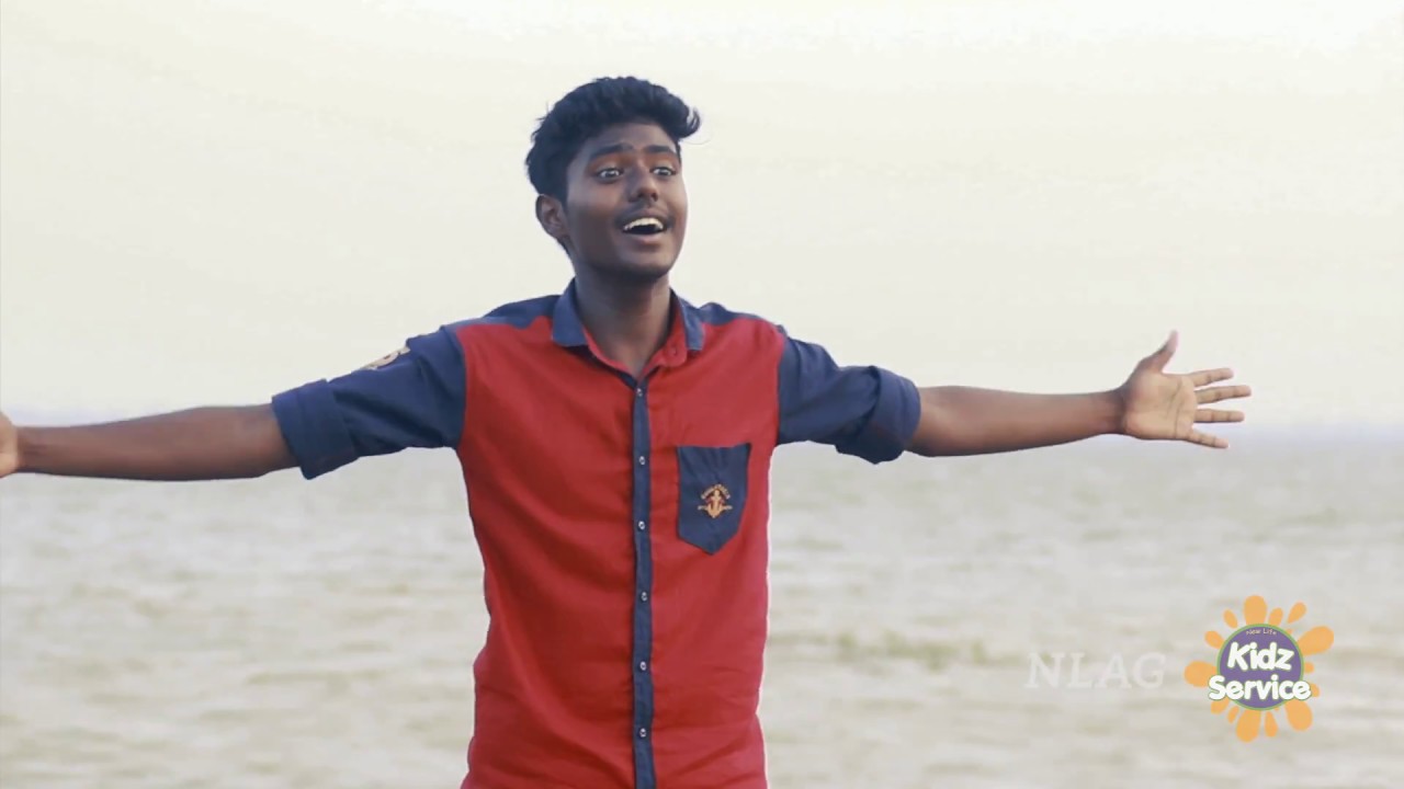 Yesu enakkulla | VBS 2017 | NLAG