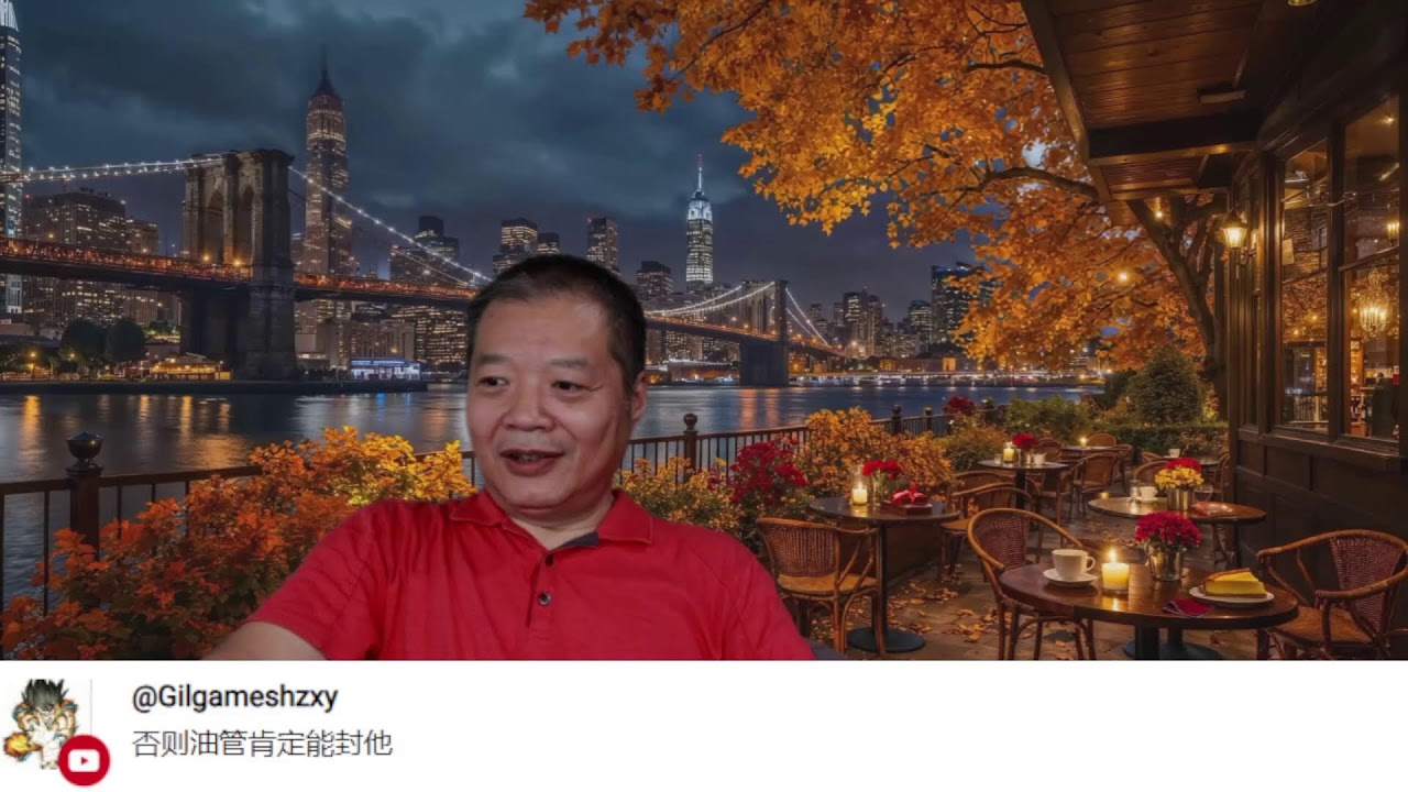 王志安炮机翟山鹰；胖东来散财消灾？