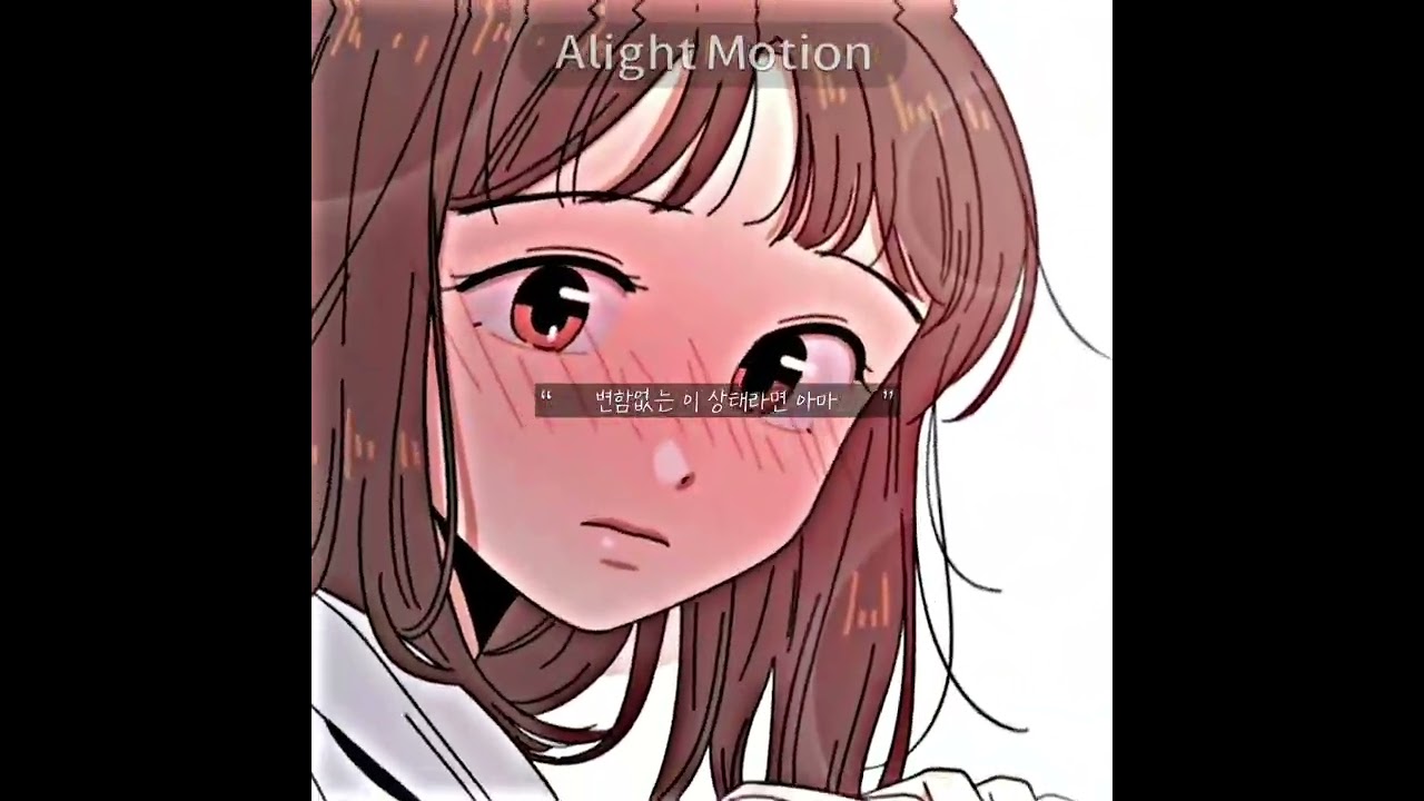 #온율_편집크루_모집