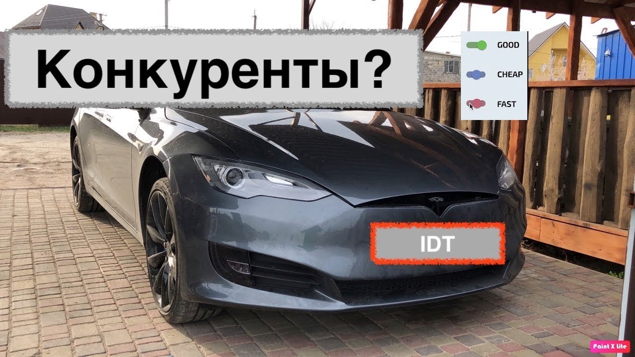 IDTMan. О конкуренции в сфере алмазной резки.