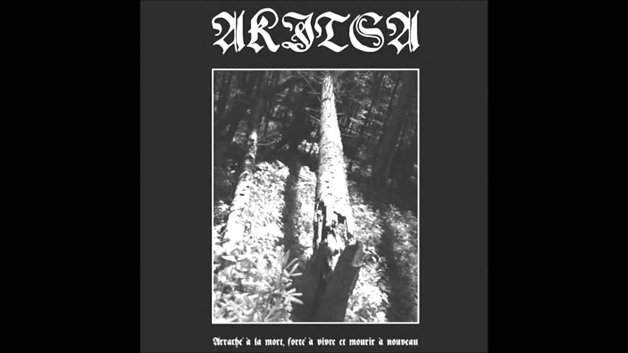 Ash Pool - Ripped From Death, Forced To Live, And Die Again (2013)