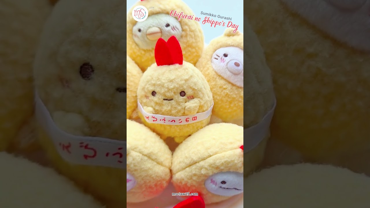 Sumikko Gurashi Ebifurai no Shippo's Day Limited Plushies 🍤