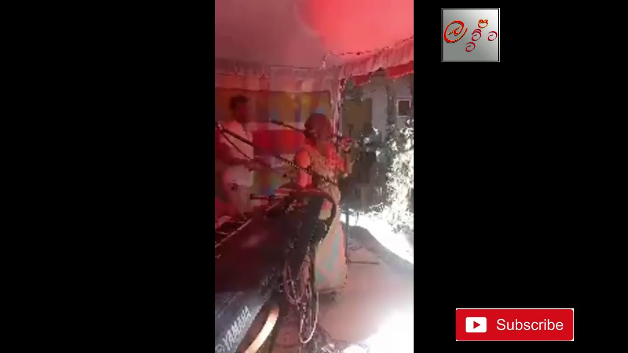 Deshayen Deshe Bala-Roopa Indumathee(Cover)