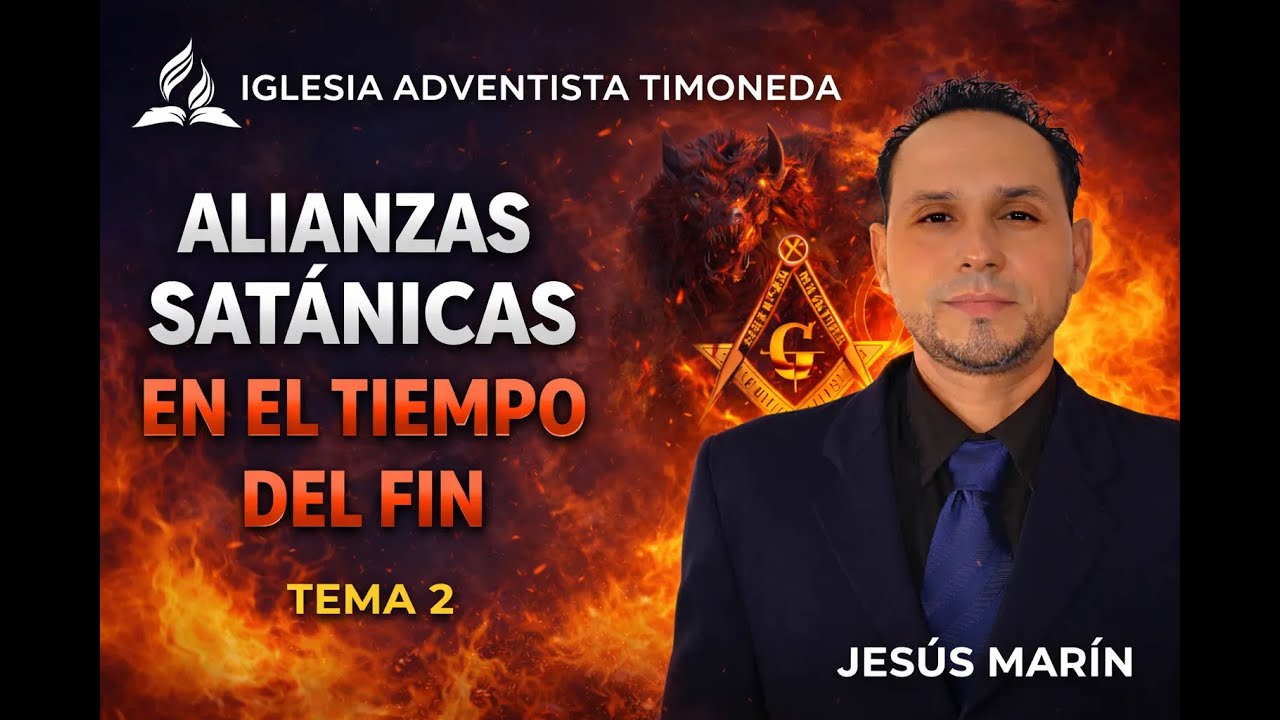 17/01/2026 - “Alianzas satánicas en el tiempo del fin” Hno. Jesús Marín