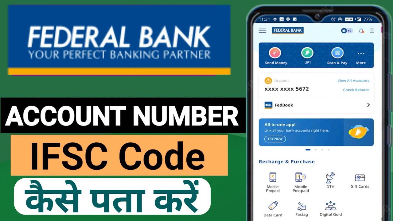 How to find Federal Bank Account Number? How to find Federal Bank Account Number?