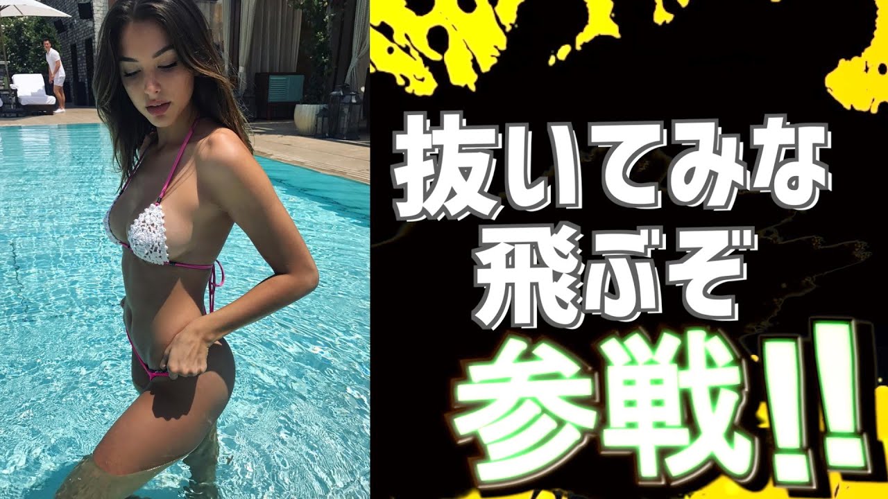 おもしろコメント欄全員参戦！！part3