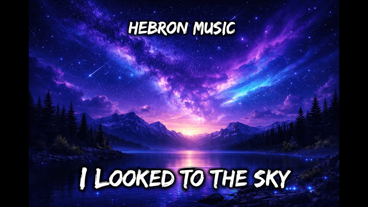 I Looked to the Sky | Inspirational Pop Song | Hope, Faith & Inner Peace