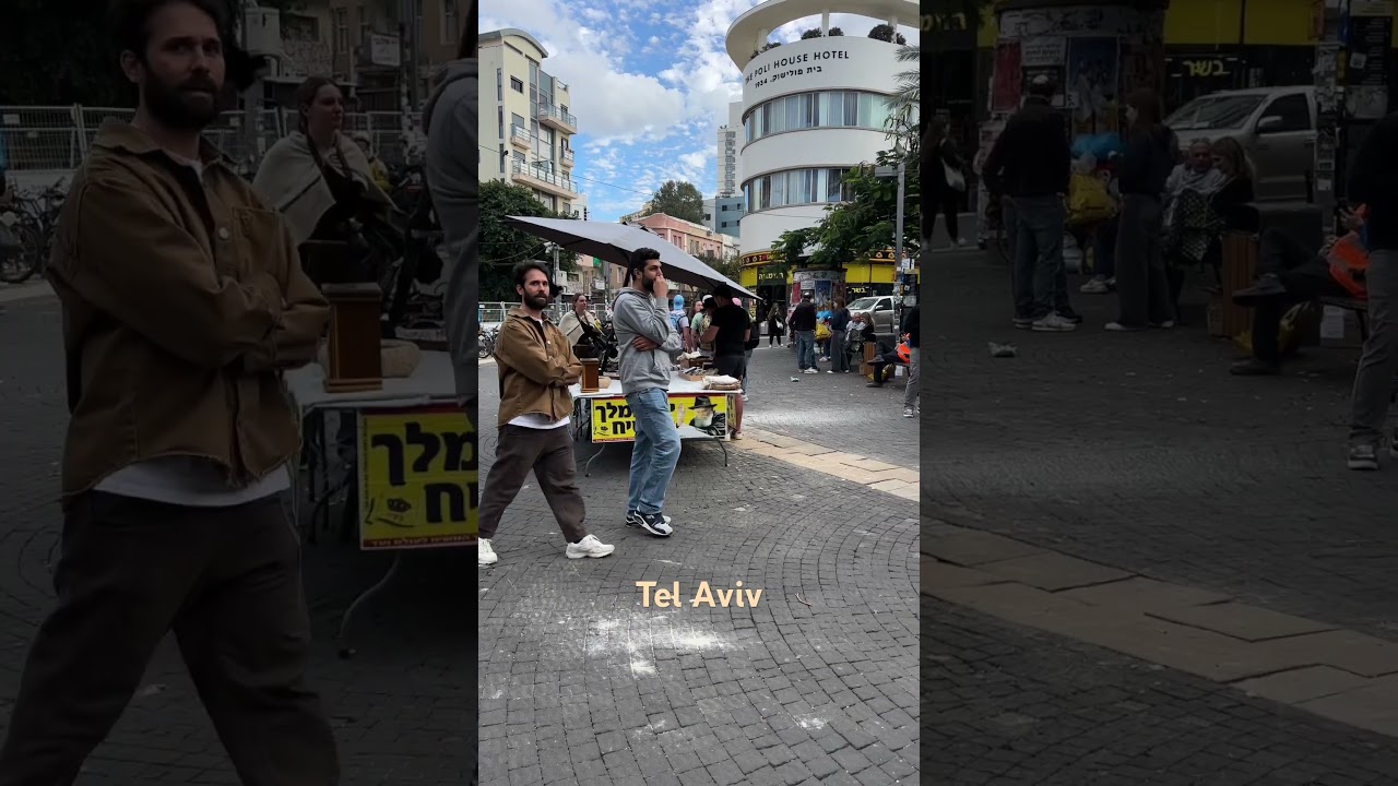Carmel Market, Tel Aviv-Yafo, Israel | ישראל תל אביב