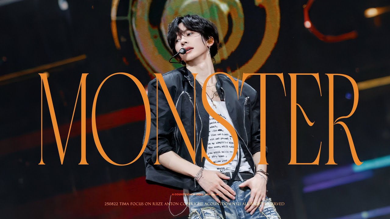 250822 TIMA - RIIZE ANTON MONSTER 라이즈 앤톤 