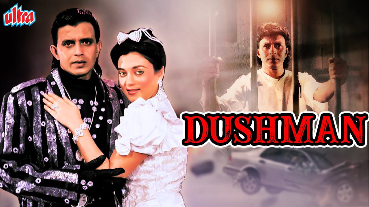 Dushman | बाप के गुनहगारों से बदला लेने चले मिथुन | Mithun Chakraborty, Mandakini, Tanuja