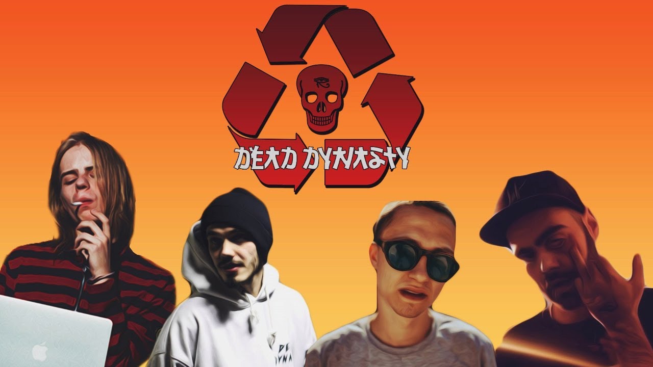 ЧТО ТАКОЕ DEAD DYNASTY?КТО ЕСТЬ КТО В DEAD DYNASTY