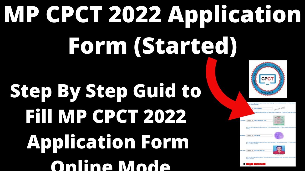 MP CPCT 2022 Application Form (Started) - How to Fill MP CPCT 2022 Application Form Online Mode