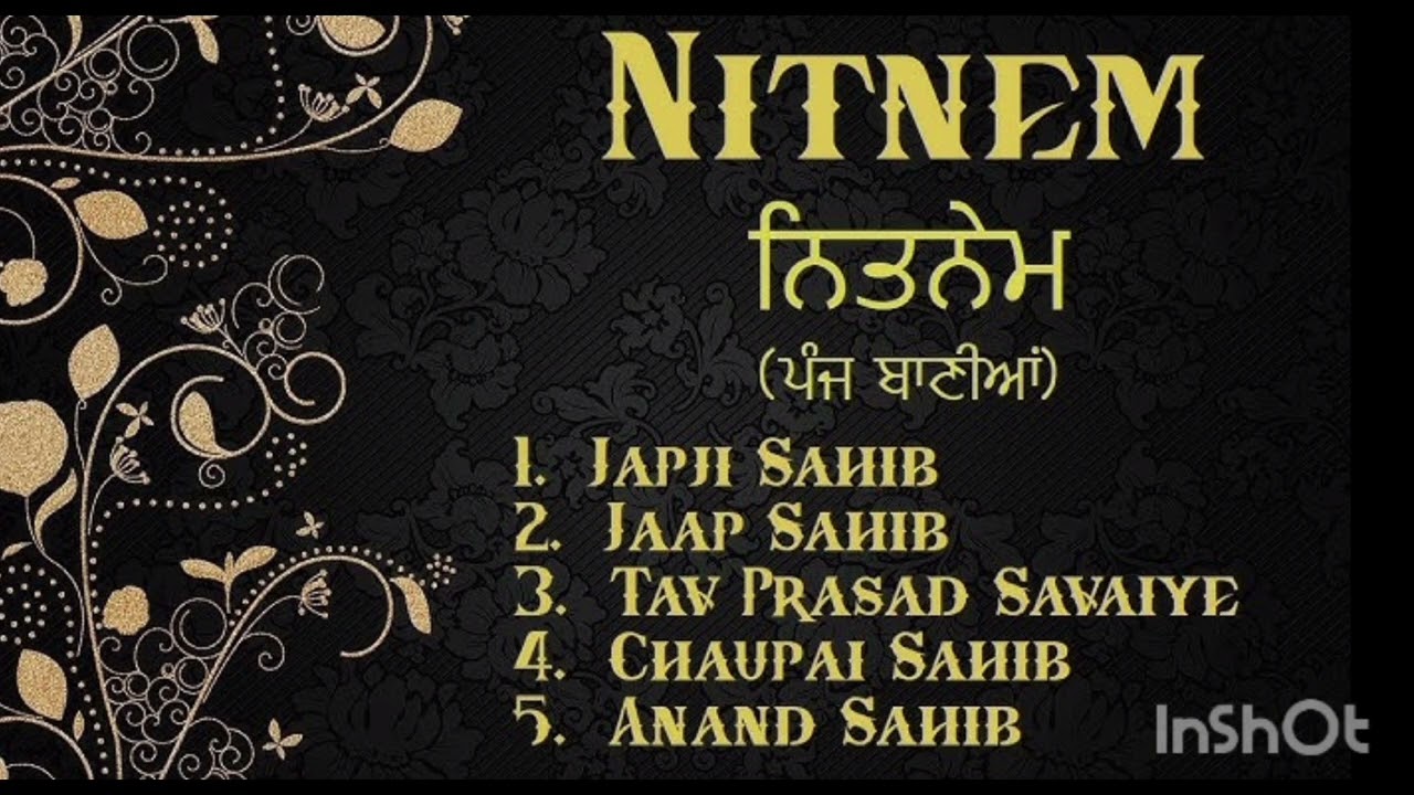 ਸਤਿਨਾਮ ਵਾਹਿਗੁਰੂ ਵਾਹਿਗੁਰੂ ਸਤਿਨਾਮ ਵਾਹਿਗੁਰੂ ਵਾਹਿਗੁਰੂ ਸਤਿਨਾਮ ਵਾਹਿਗੁਰੂ ਵਾਹਿਗੁਰੂ ਸਤਿਨਾਮ ਵਾਹਿਗੁਰੂ ਵਾਹਿਗੁਰੂ 