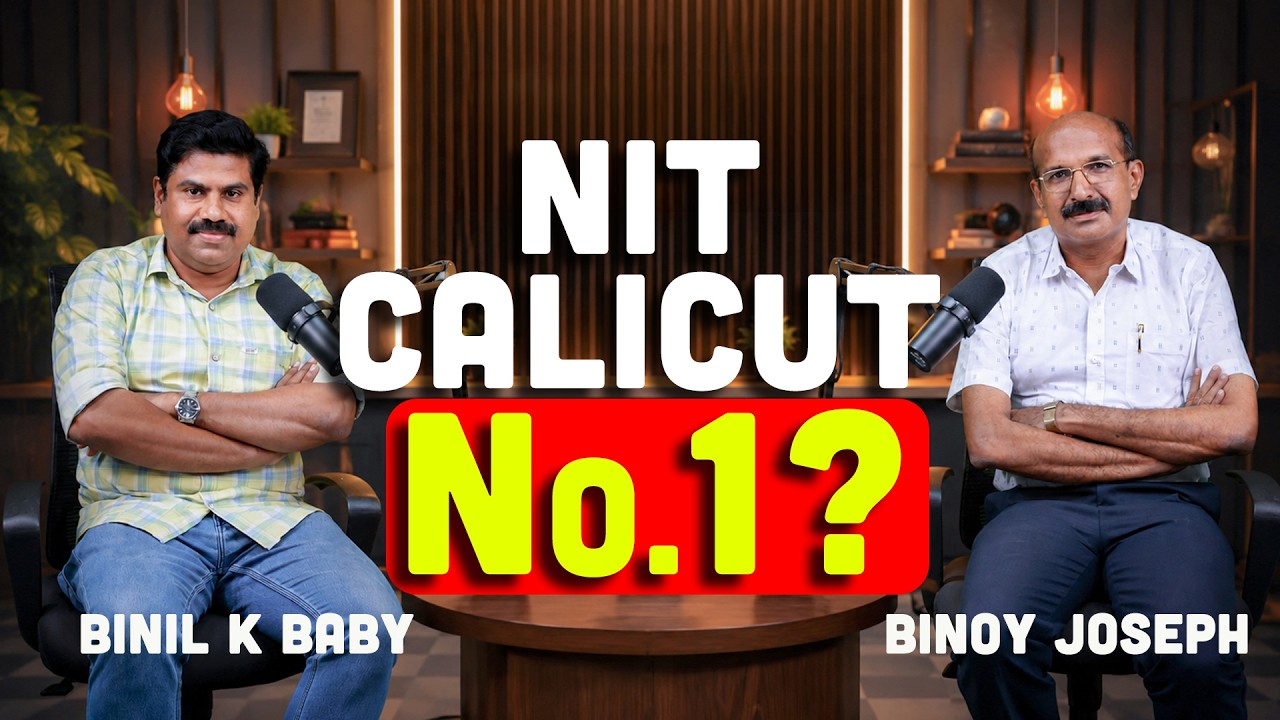 NIT CALICUT NO.1 ? | Brilliant Study Centre Pala