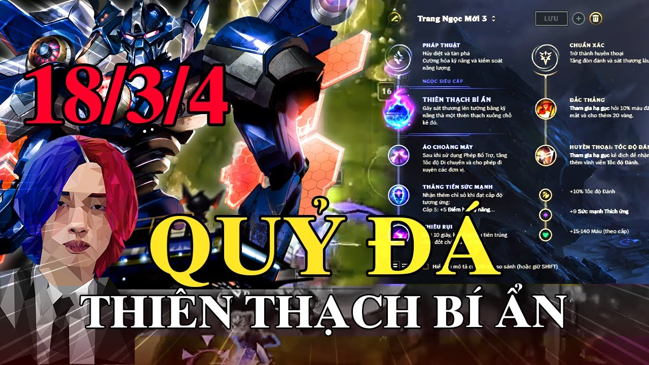 (LMHT) AATROX VS CAMILE | AATROX THIÊN THẠCH BÍ ẨN KHIẾN TEAM BẠN TRẦM CẢM