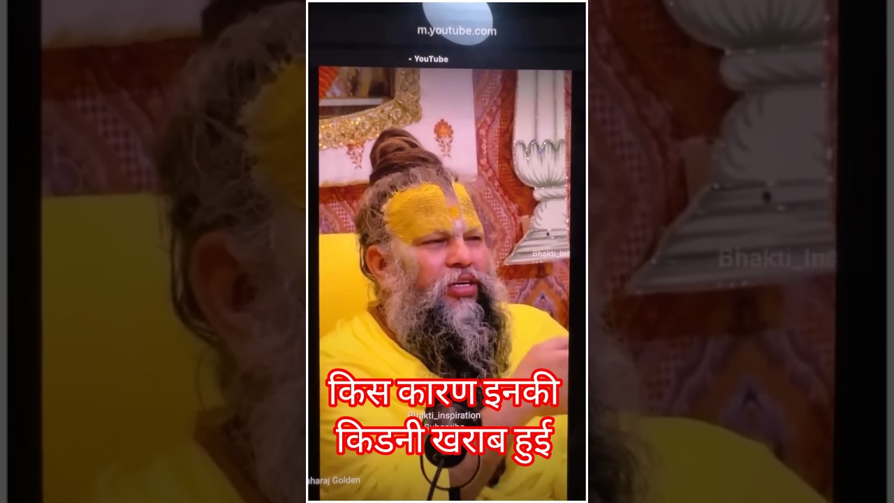 Fake Babas EXPOSED: The Dark Truth About Religious Exploitation