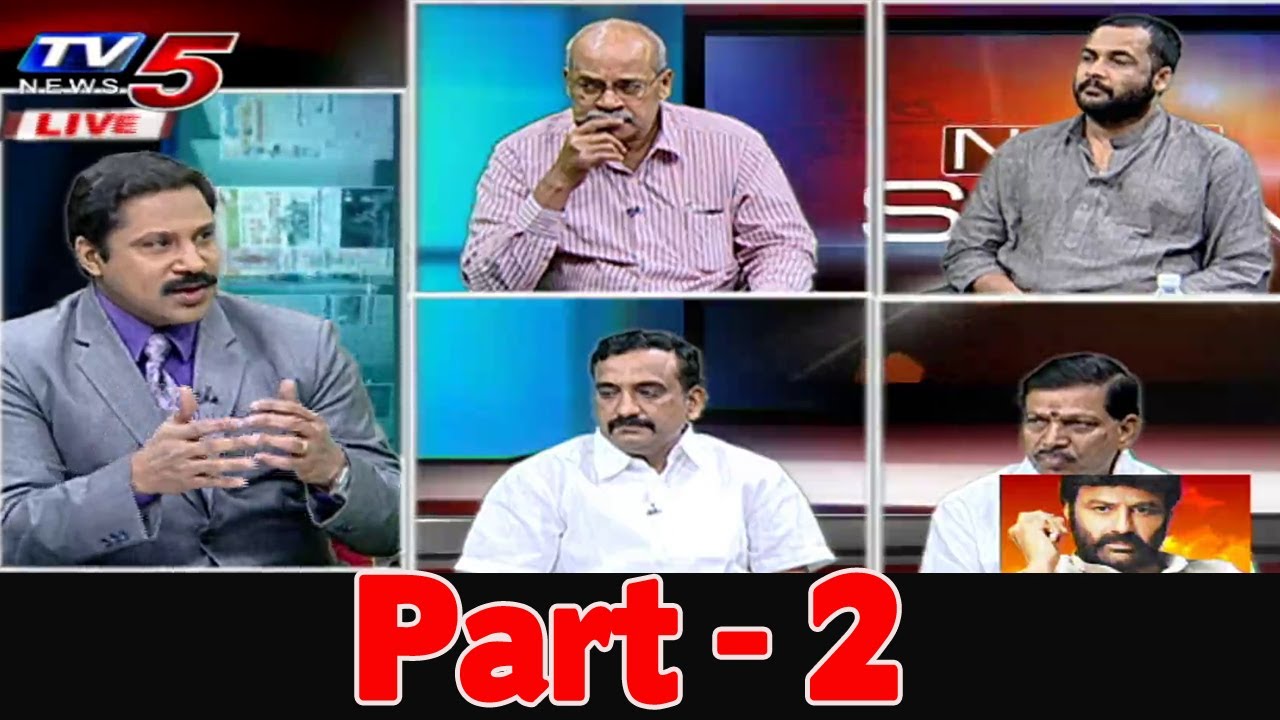 Why Pawan Targets Congress? -News Scan Debate - Part 2