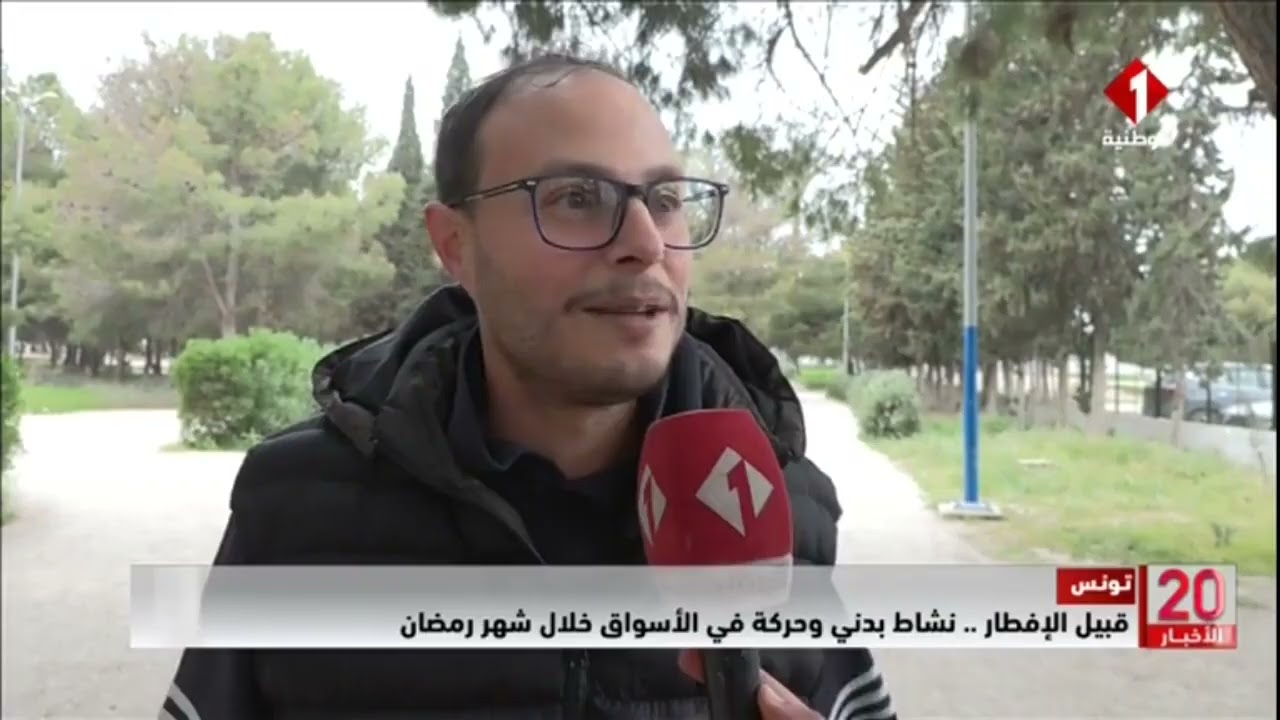 تونس || قبيل الإفطار .. نشاط بدني وحركة في الأسواق خلال شهر رمضان