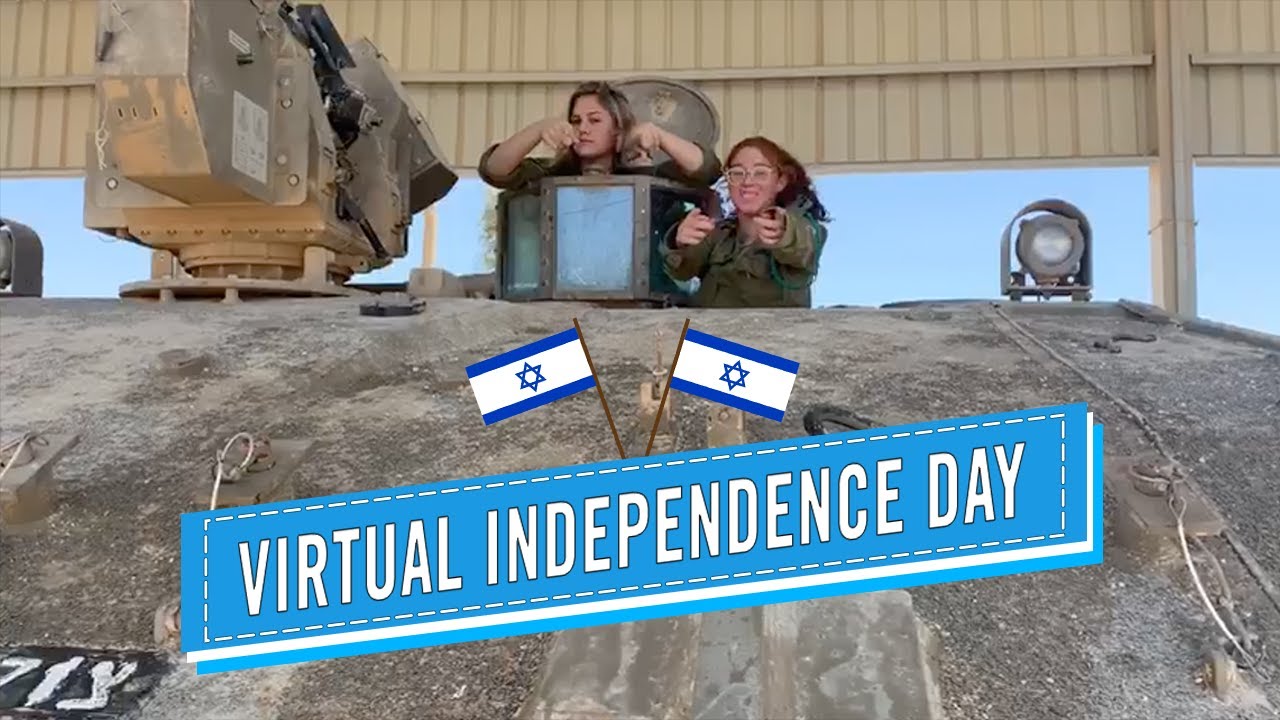 JOIN IDF&rsquo;S VIRTUAL INDEPENDENCE DAY