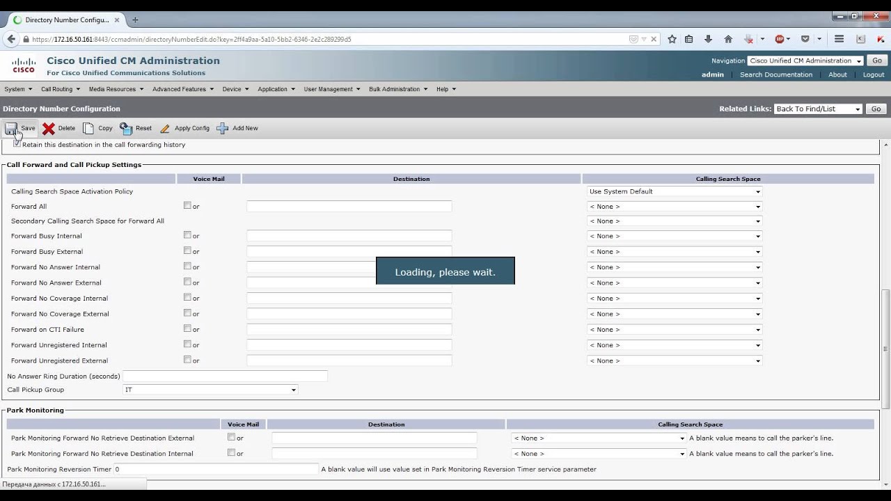 9.Configuring Call Pickup Group CUCM