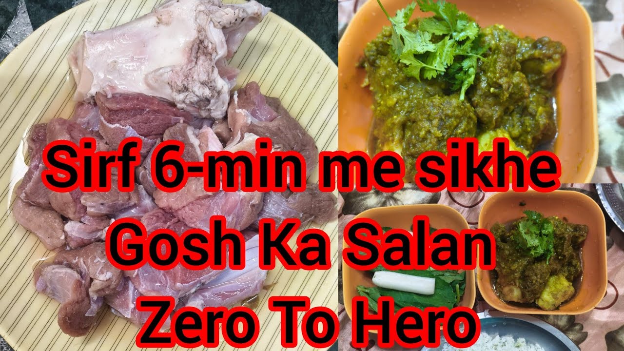 Asli Hyderabadi Gosht ka Salan | Traditional Mutton Curry Recipe | MFoodVlog
