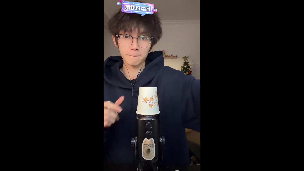 ASMR