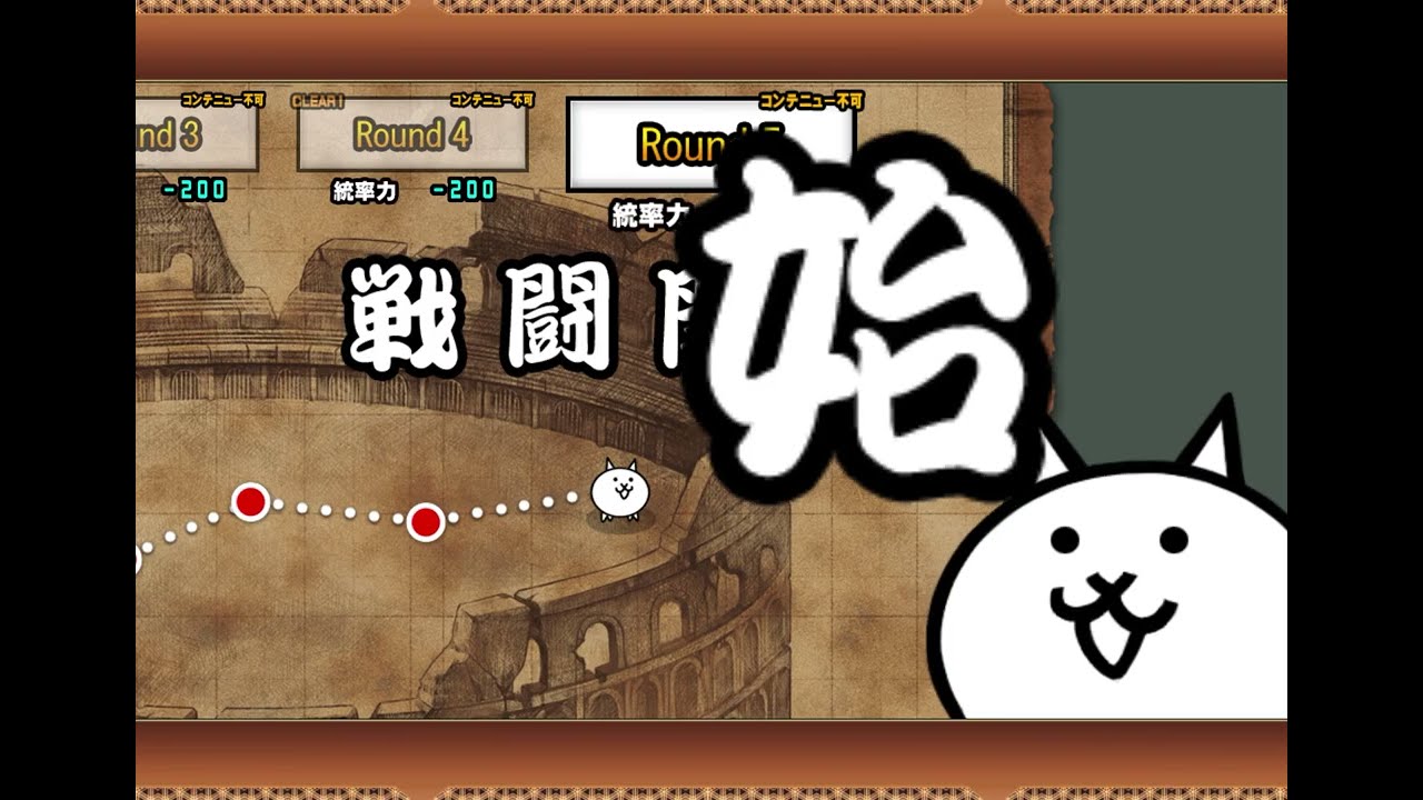 異次元コロシアム　[限定超特価　超激レア]