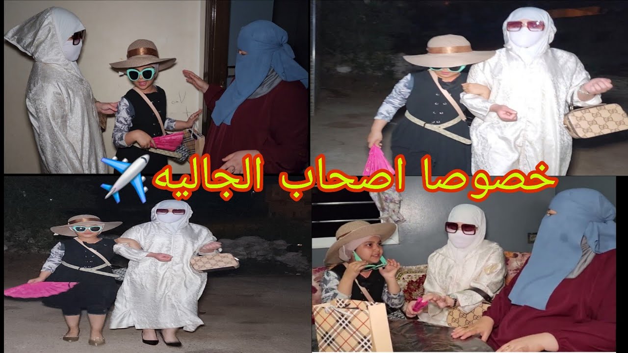فيلم خطير 💪 هذو هما المعانات ديال الناس الجاليه كايجيئوا المغرب كايجيبوا الكادوات نكارين الخير😱