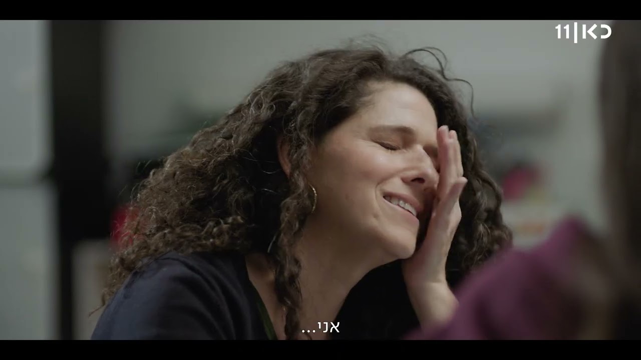 Happy Place ep06