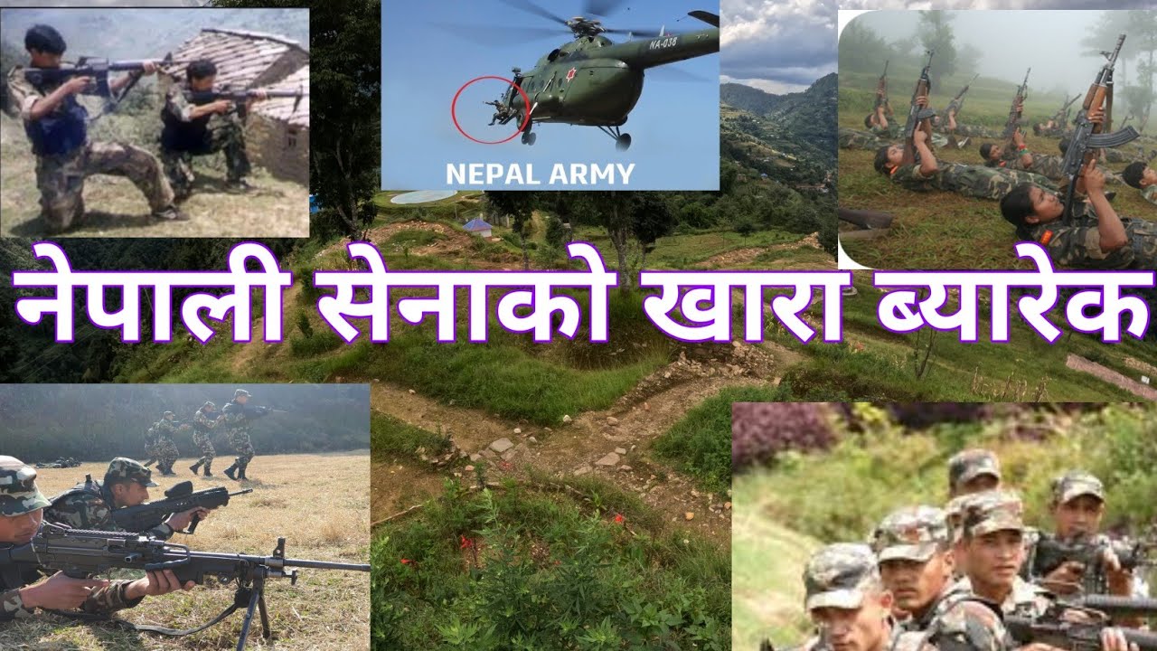 खारा सतिपाेले रुकुम नेपाली सेनाकाे ब्यारेक भित्रकाे पूर्ण भाैगाेलिक दृश्य यस्ताे रहेकाे छ!|