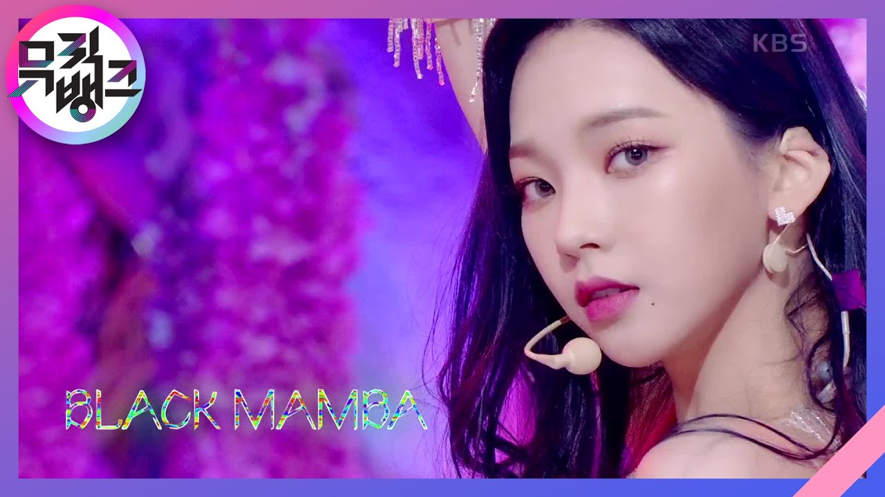 Black Mamba - aespa(에스파) [뮤직뱅크/Music Bank] | KBS 201120 방송