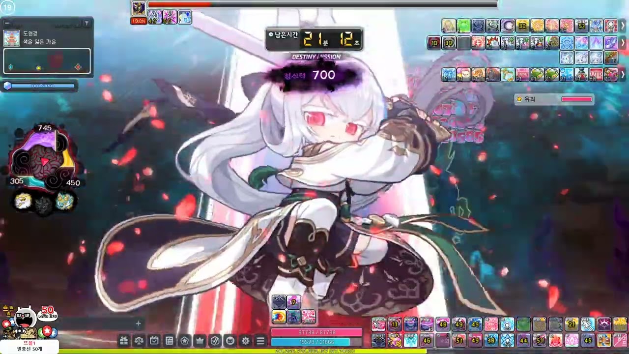 109582 렌 데스티니 카링 해방퀘스트