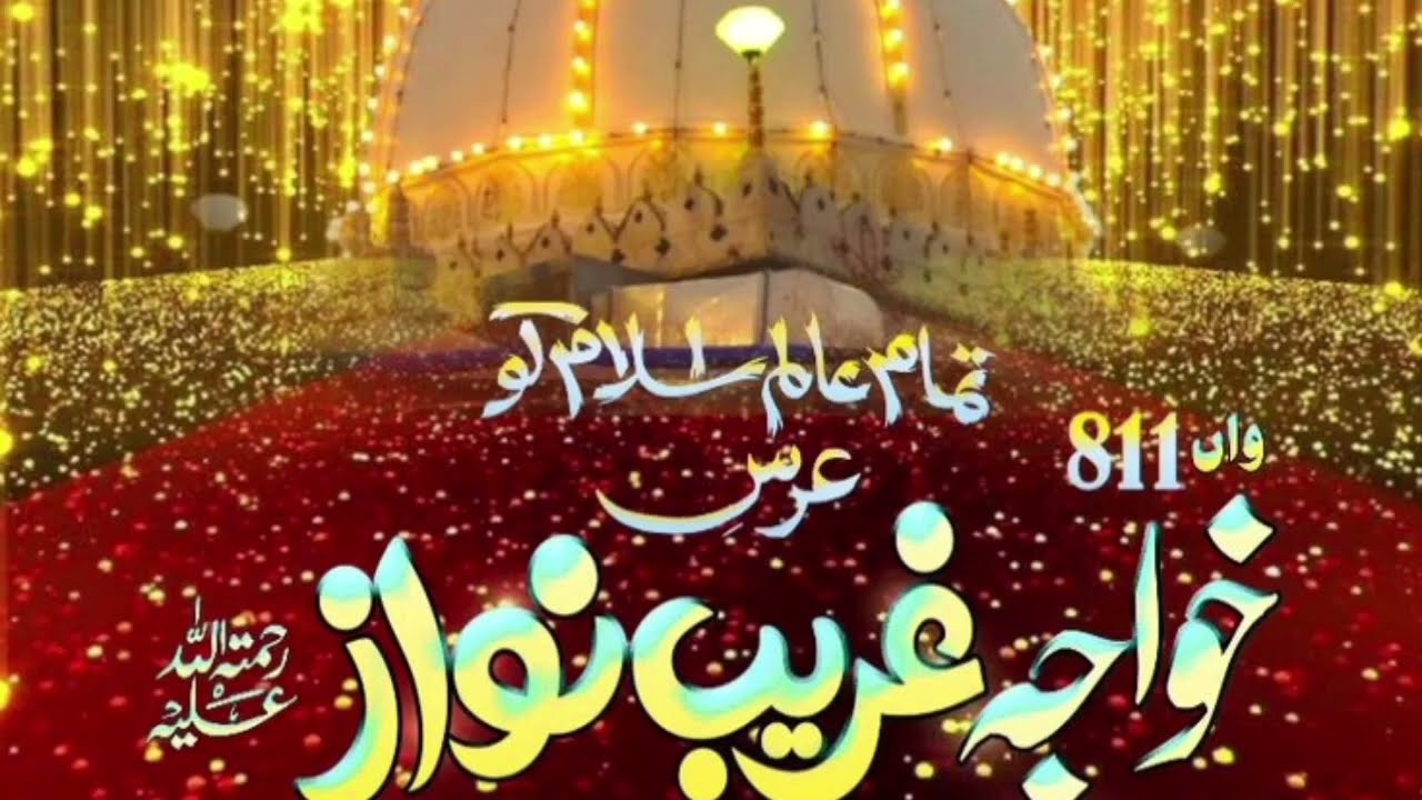 New KAVVALI khaja moinuddin new 2026 KAVVALI #foryou #trending #video #kavvali2026 