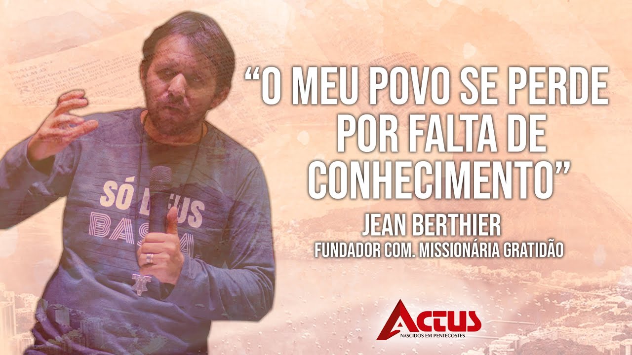 ACTUS RJ || 