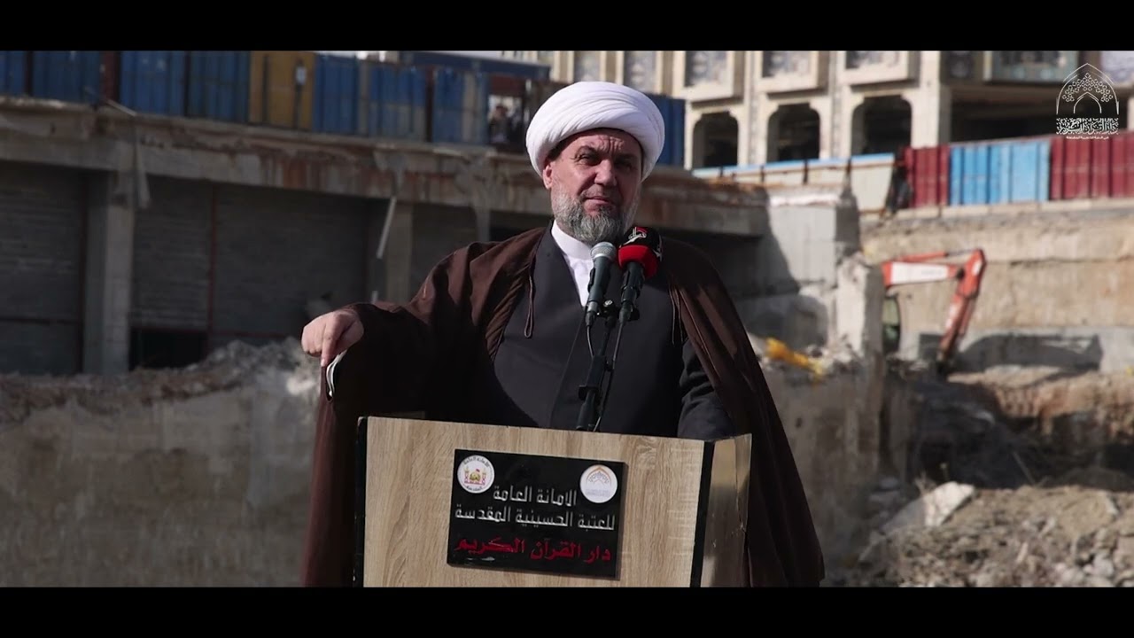 كلمة الشيخ الدكتور خير الدين الهادي في محفل خدام الإمام الحسين ع الذي اقيم في صحن الإمام الحسن ع