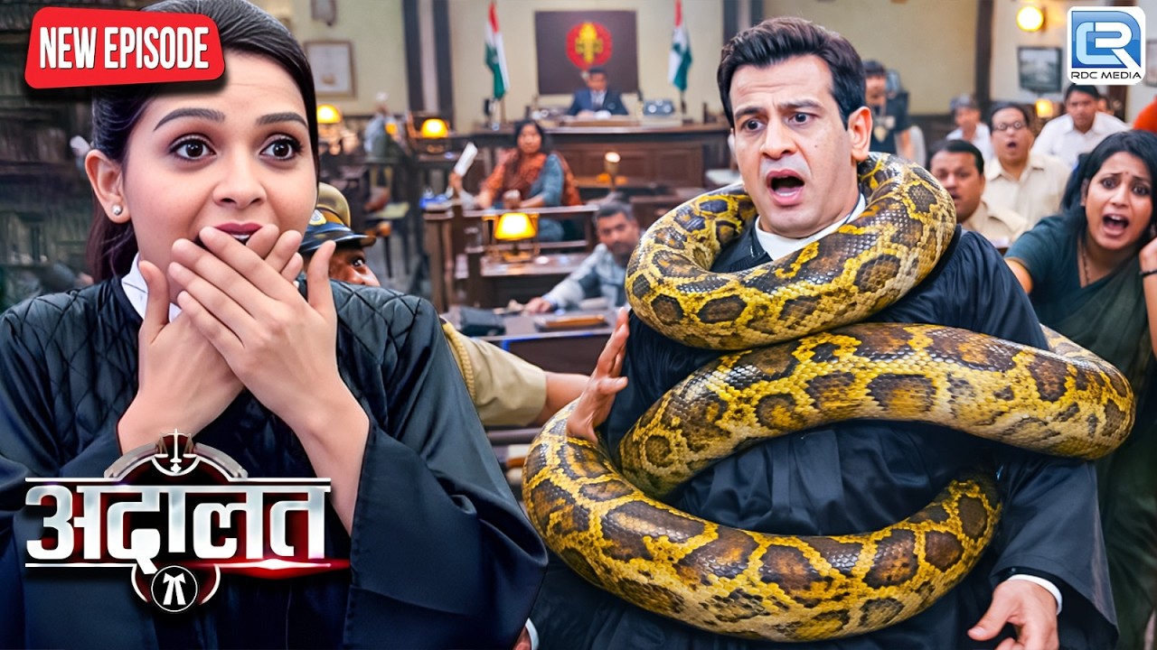 इस एक अजगर ने डाली KD Pathak की जान खतरे में ! | Adaalat | KD Pathak | Thriller | New Episode